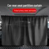 Car Interior Privacy & Sun Protection Curtain