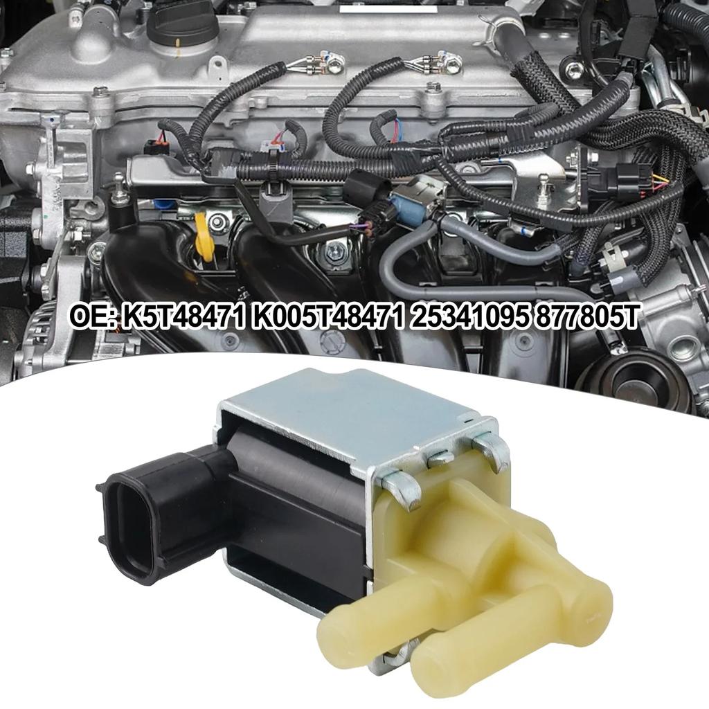 Door Handle Screw Cover Cap For Mercury For Mariner For Outboards 877805T Easily Install  Solenoid Valve Screw Lid ABS