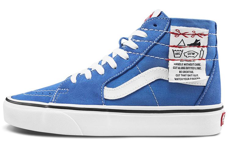 Vans SK8 HI Tapered Синий Унисекс VN0A4U1624E 35