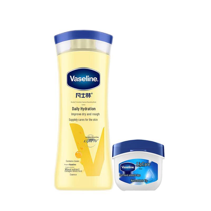 

Vaseline Intensive Care Body Lotion & Lip Balm Set