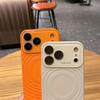 Wave Pattern Magnetic Liquid Silicone Case for iPhone 16/17 Pro Max