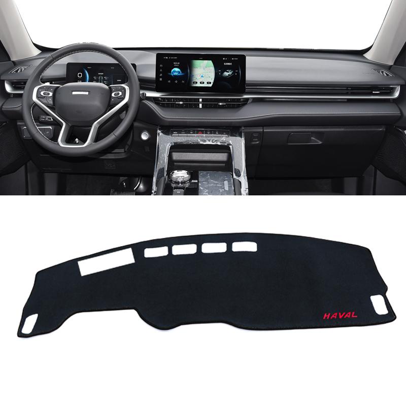 For Haval H6 3rd Gen    2024 Car Dashboard Cover Mat Sun Shade Pad Trument Panel Carpets Protector Accessories