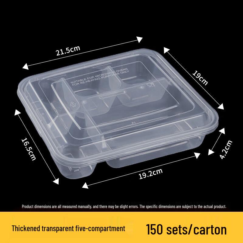 Ronghe Disposable 5-Compartment Takeaway Meal Boxes