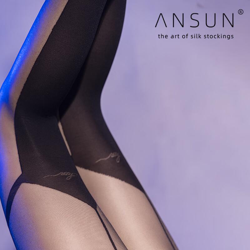 Anxing 'Dai' Ultra-Thin Sheer Back Seam Garter Pantyhose