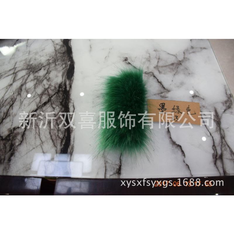Autumn and Winter New Imitation Fox Fur Vest Women's Medium and Long Rotator Sleeve Repair Thermal Vest
