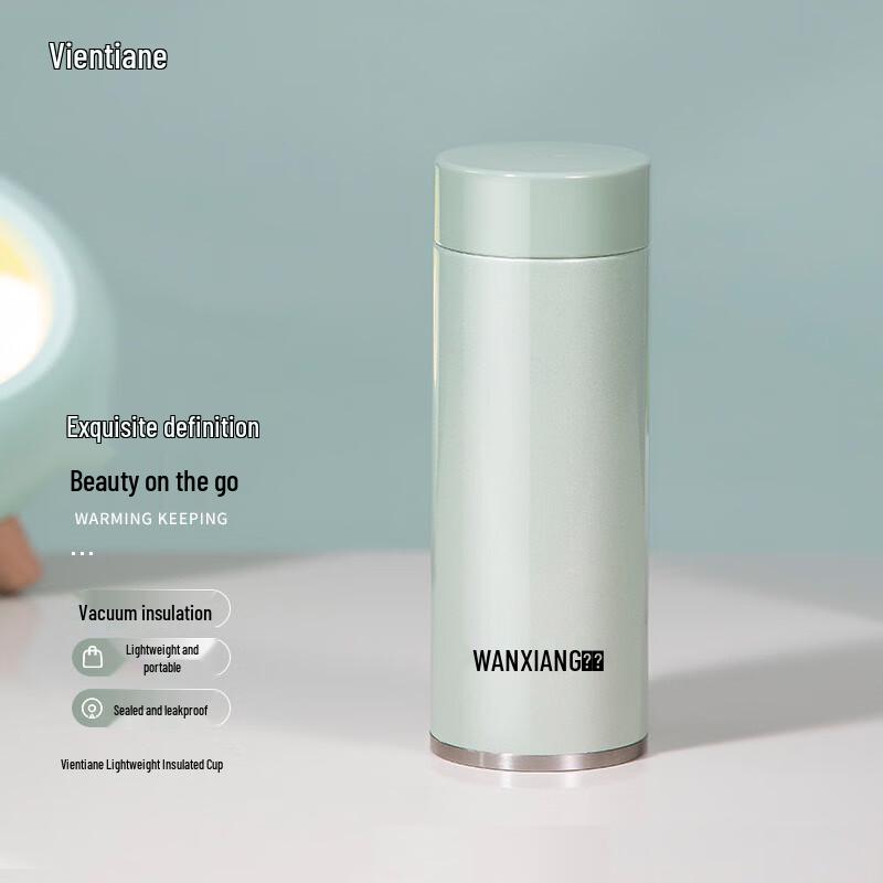Wanzhou H46 316 Stainless Steel Thermos Cup