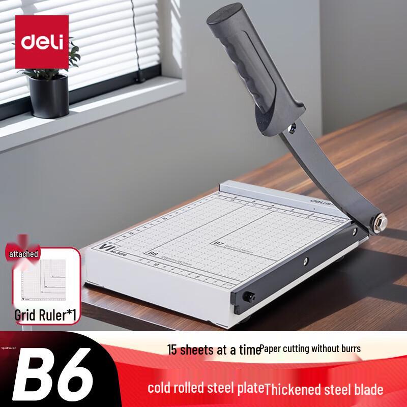 Deli 8016 A5 Mini Portable Steel Paper Cutter