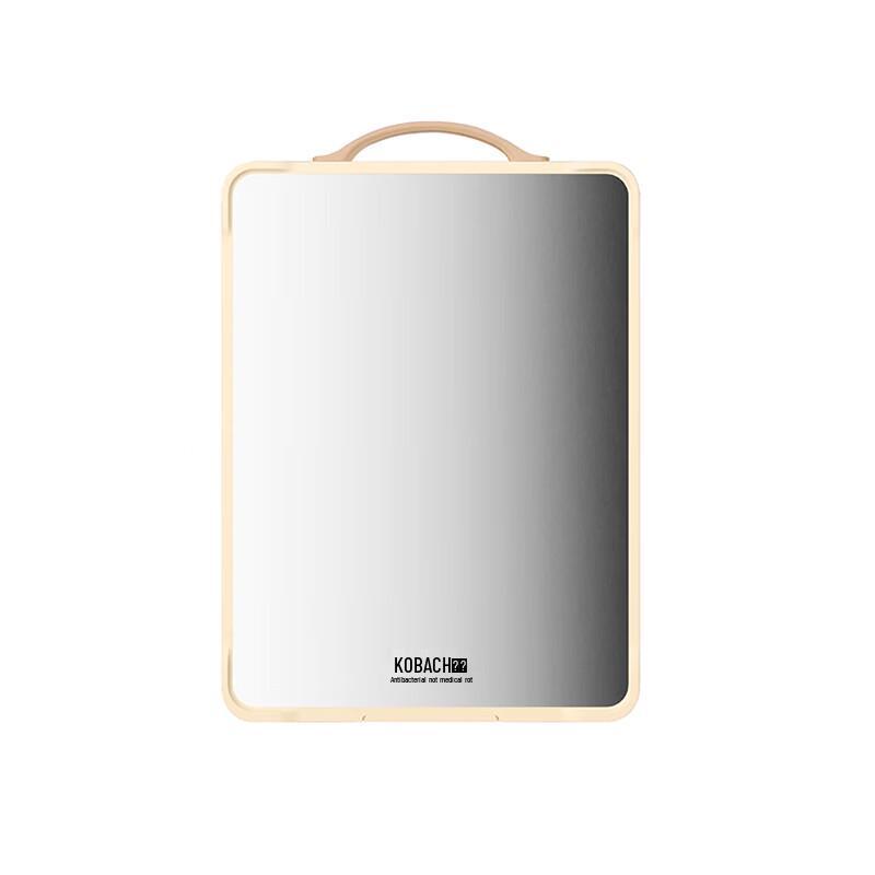 KOMBBACH Light Shield Series Antibacterial Stainless Steel Double-Sided Cutting Board