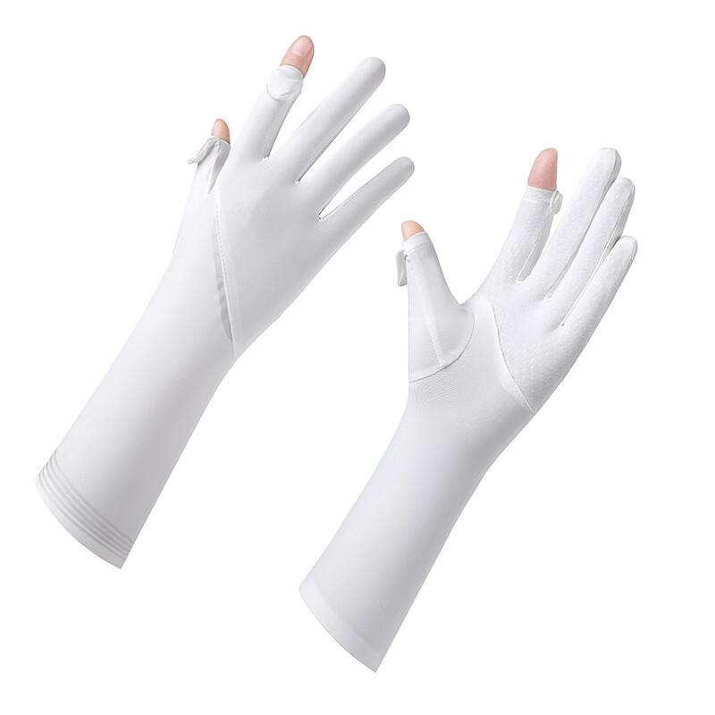 Lilang Women s UV Protection Ice Silk Arm Sleeves