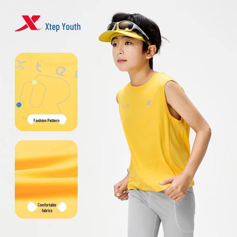 Xtep Kids' Performance Quick-Dry Sleeveless Training T-Shirt