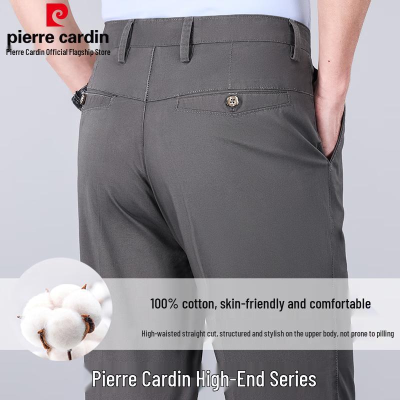 Pierre Cardin Men's 100% Cotton Straight Leg Casual Pants