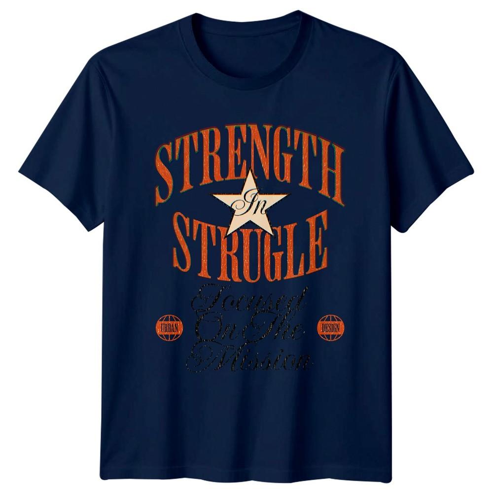Strength In Strugle Focused On TShirt Retro Motivational Gift For Him And Her