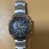 Used Price Reduction In Progress! CASIO EDIFICE World Time Tough Solar - Working Item