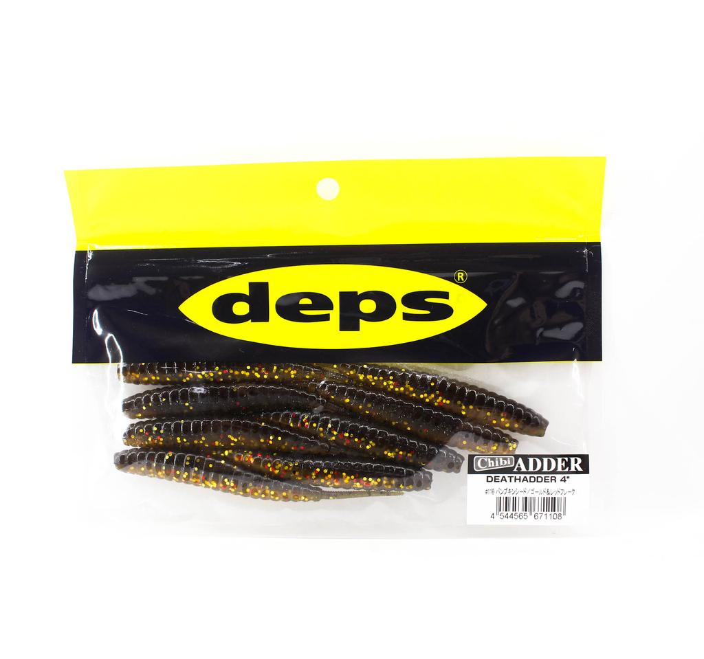 Deps פיתיון רך דת' אדר 4 אינץ' 8 ליחידה 110 (1108)