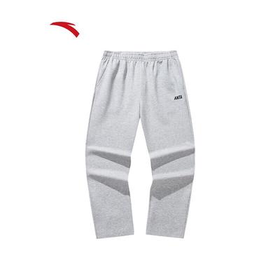 Men's Breathable Knit Tapered Sweatpants