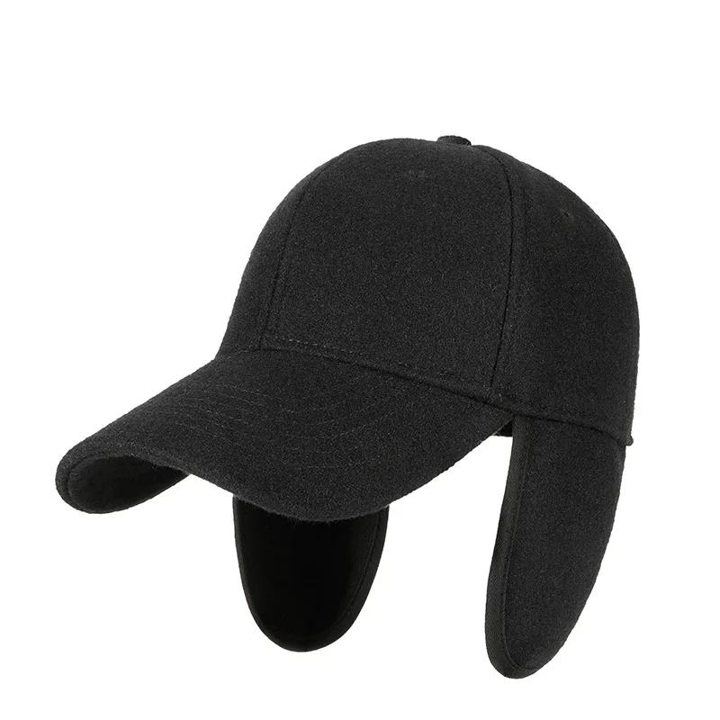 Brand Oohmy Baseball Cap Wool Winter Hat with Brim Earflap, Fitted Hat, for Men, Cold Weather, Ski, Snow, Hiking Bonnets