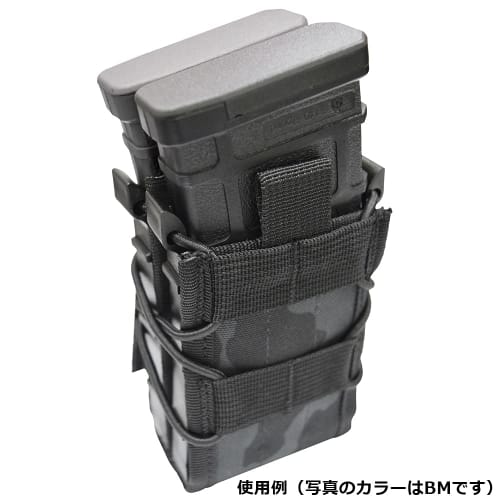 GENESIS Economy Series M4 Fast Double Magazine Pouch E-325-BK