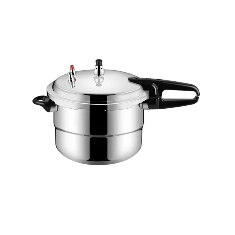 Double Happiness Hongyun Aluminum Alloy Pressure Cooker