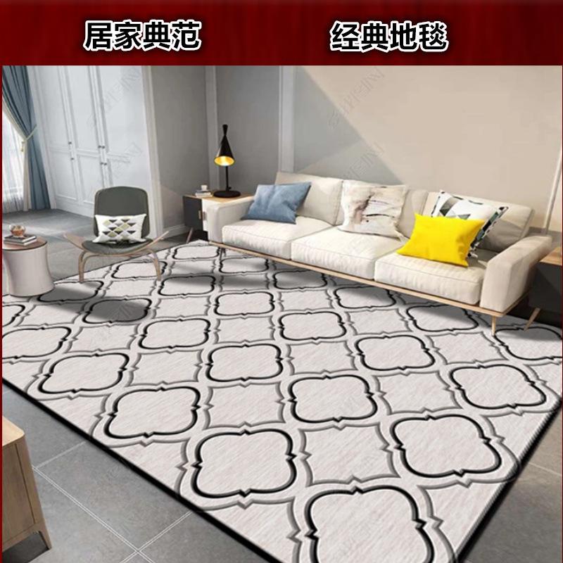 Living Room Carpet Coffee Table Mat American European Style Bedroom Bedside Carpet