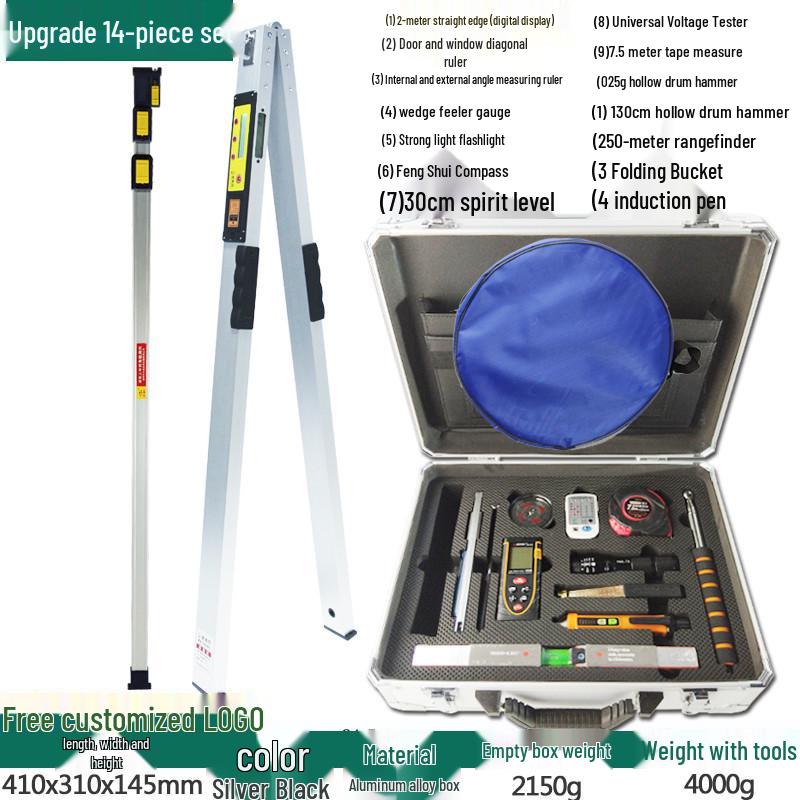 Professional Multifunctional Empty Drum Inspection Tool Set with 2m Straight Edge and Toolbox