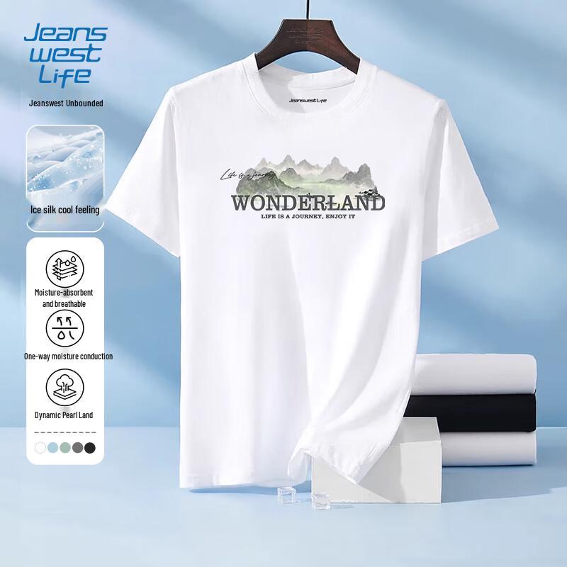 Jeanswest Life Men's 2025 Cool & Breathable Short Sleeve T-Shirt