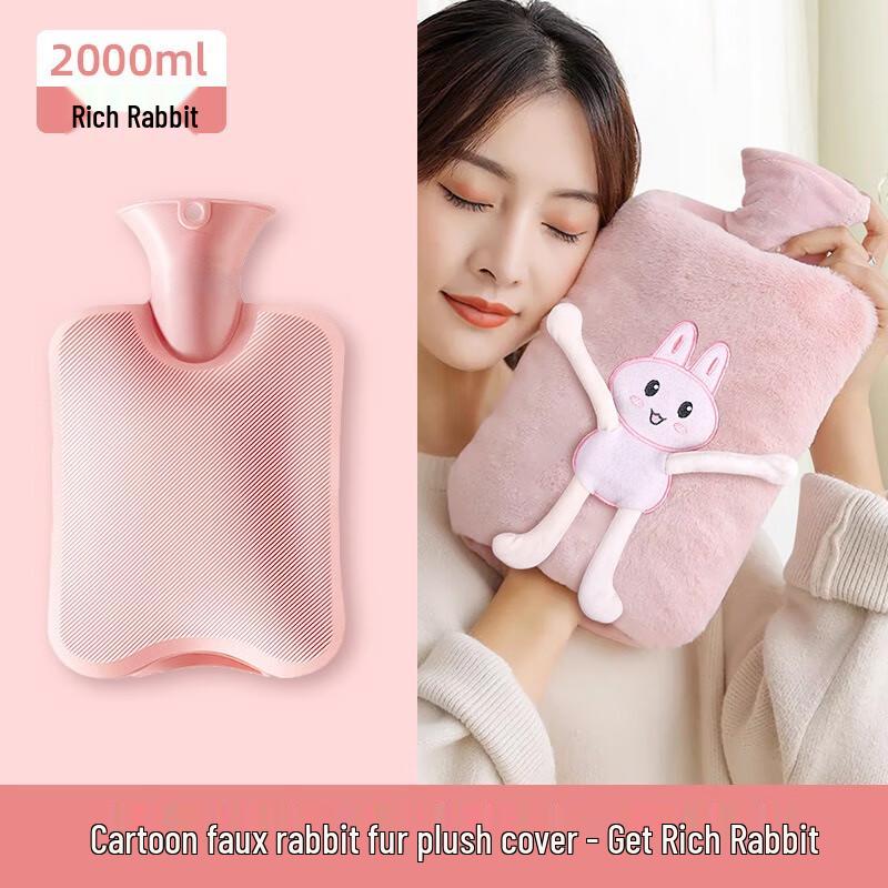 FuMaide Plush Hot Water Bottle
