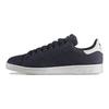 adidas Originals Stan Smith Slip Resistant Durable Low Top Sneakers Men Sneakers Blue BY9190
