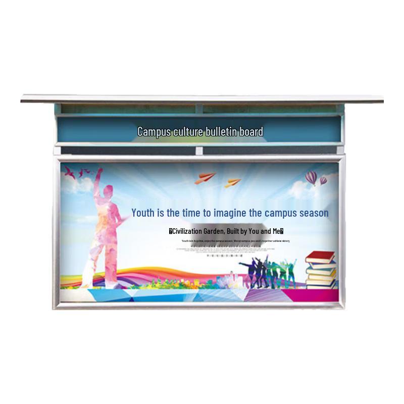 Yan Shi Aluminum Wall-Mounted Display Board