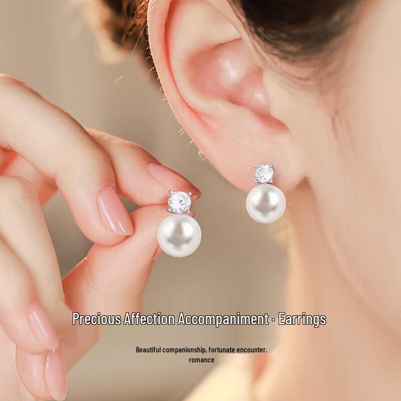 GLTEN Women s Pearl Silver Stud Earrings
