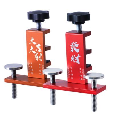 Adjustable Cabinet Handle Template Tool Support Arm Punch Locators Drilling Guide for Accurate Door Installation
