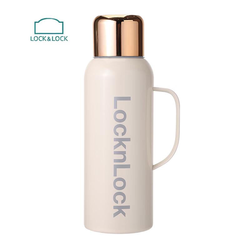 

LOCK&LOCK 800ML Insulated Thermos with Handle and Tea Infuser