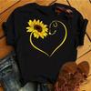 Than Heart Tshirt Harajuku Style Fashion Than Heart Love Simple Fashion Loose Tshirt Unisex Ins Tops Tee