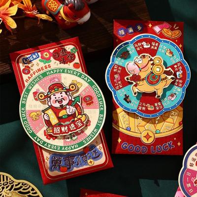 Paper 2026 Horse Year Red Envelope Chinese Style Cartoon Design Cartoon Rotating Red Envelope Red Thickened