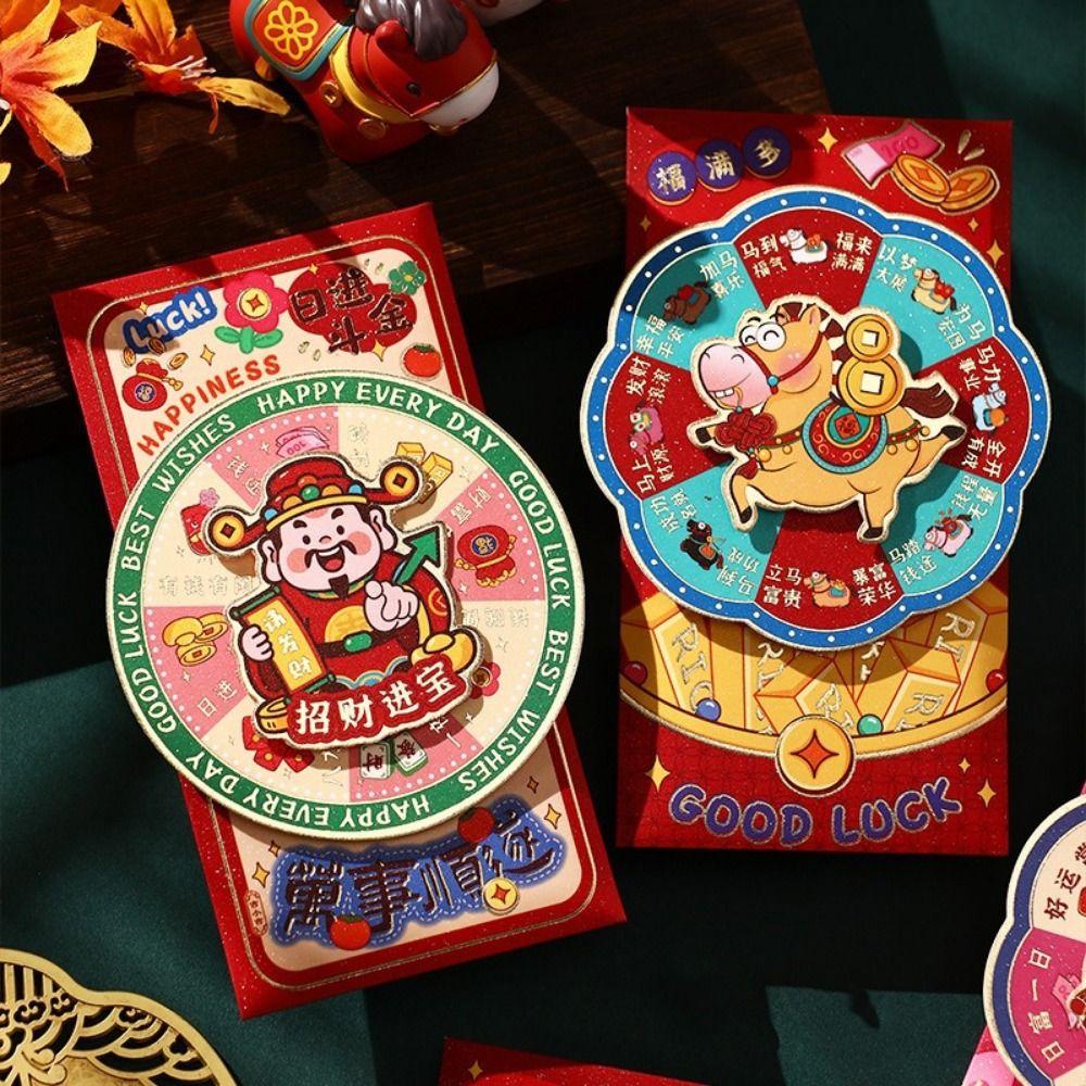 Paper 2026 Horse Year Red Envelope Chinese Style Red Cartoon Rotating Red Envelope Cartoon Design Thickened