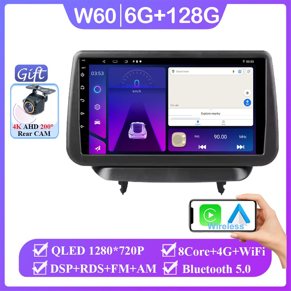 Android 14 For Mazda Mazda2 DJ 2019 - 2024 Stereo WIFI Navigation Multimedia GPS Screen Autoradio 4G Head Unit Carplay 2 Din DVD