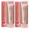 [2]DEW UV +PA+ 40g