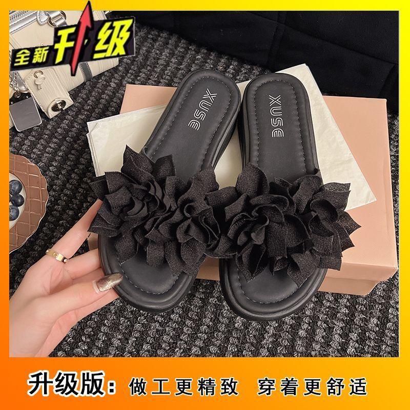 2025 new shit-stepping slippers female summer wear fairy wind thick-bottomed flowers with skirt one-word beach sandals