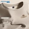 Jeanswest Men's Fleece-Lined Long Sleeve T-Shirt