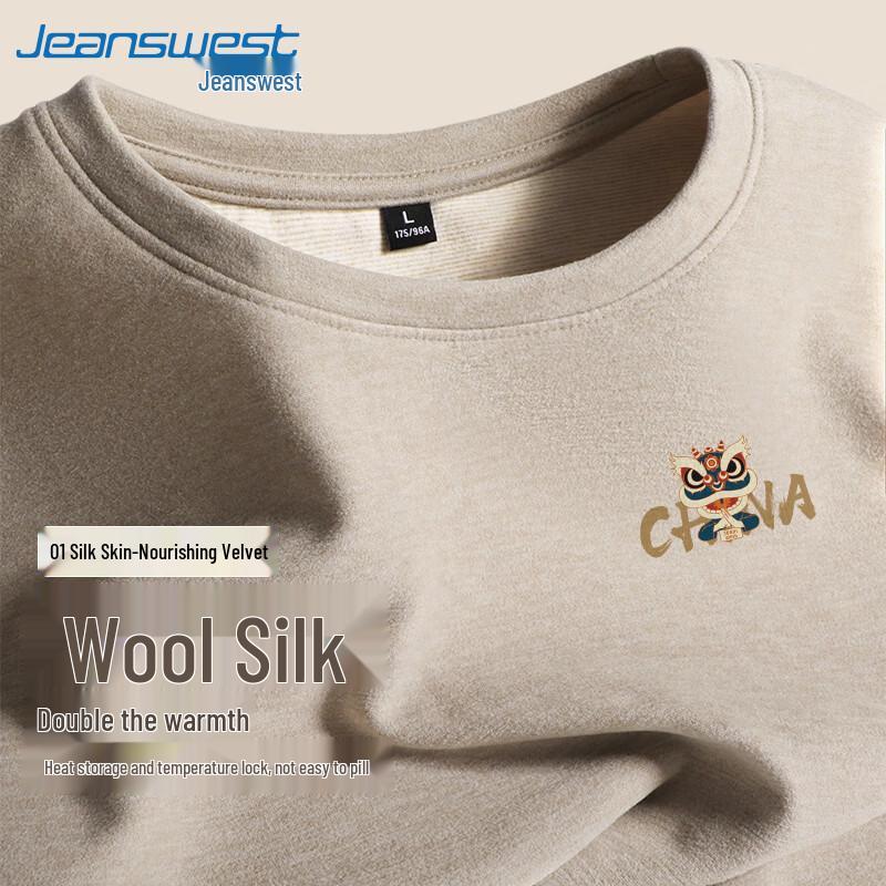 Jeanswest Men's Fleece-Lined Long Sleeve T-Shirt