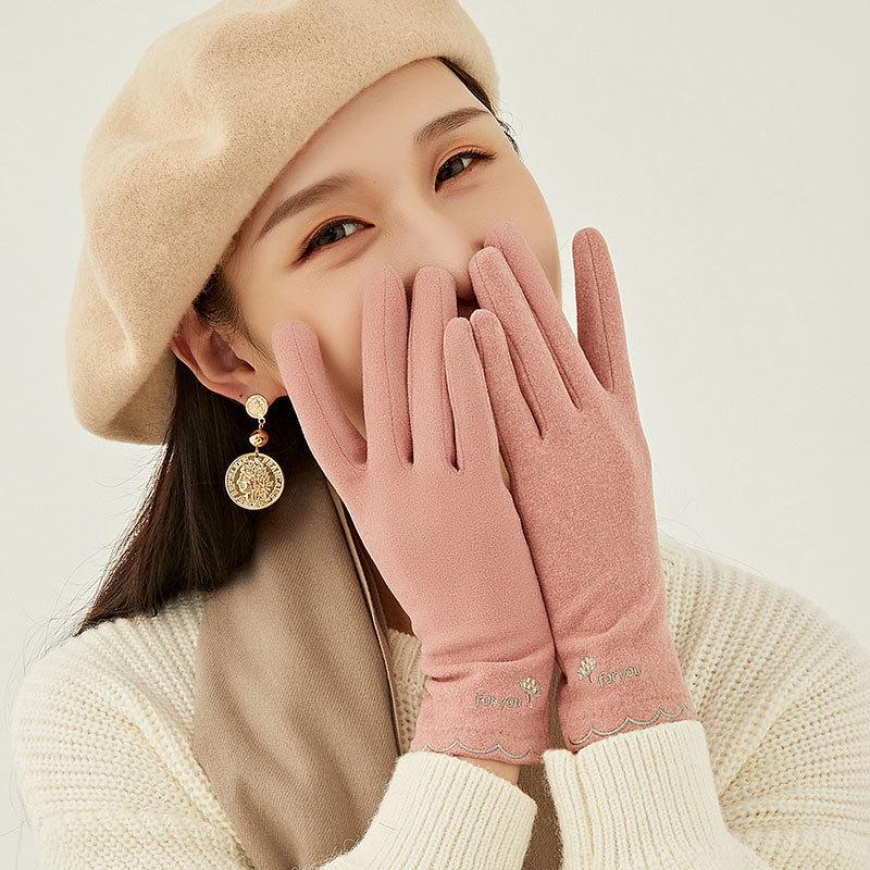 Women's Windproof Touchscreen Winter Cycling Gloves for Cold Protection