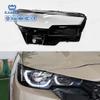 Mazda CX50 (2022-2025 роки) Накладка/Корпус Фари