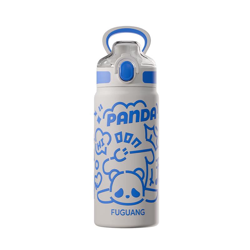 FGA Fuguang 316L Stainless Steel Straw Insulated Sport Water Bottle