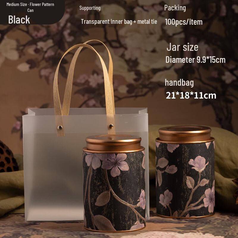 Purple Clay Portable Tea Canister