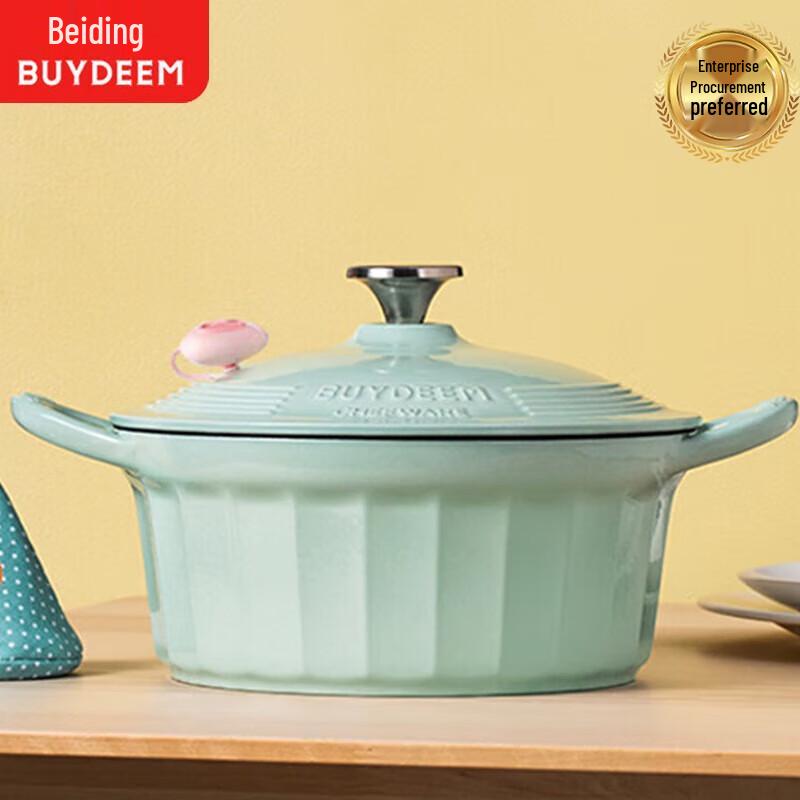 Buydeem 25cm Multi-Purpose Enamel Casserole
