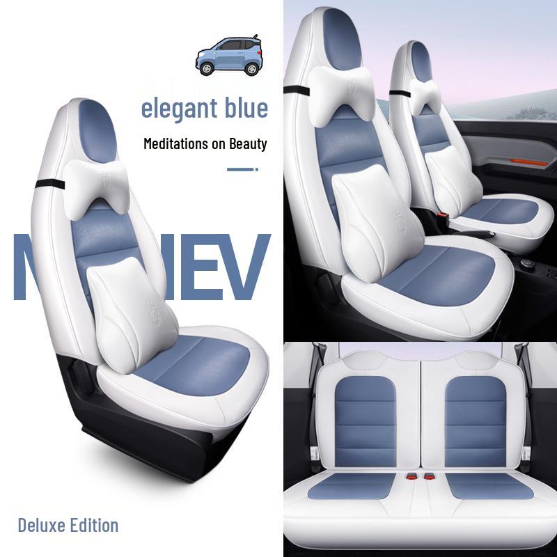 Universal Leather Seat Cover for Wuling MINI - Full Surround, All-Season, 5-Seater