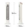 Otake Carbon Heater, 400W, White, CB-G424-W
