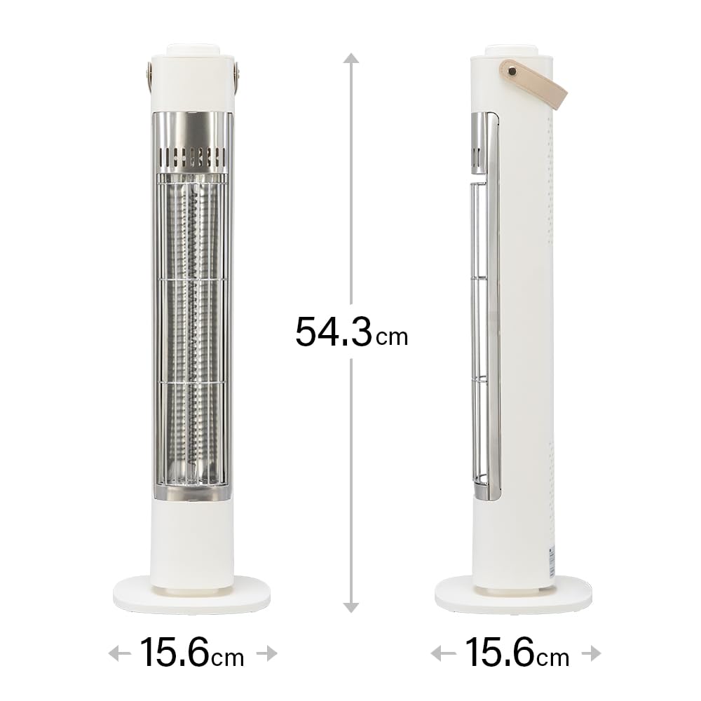 Otake Carbon Heater, 400W, White, CB-G424-W