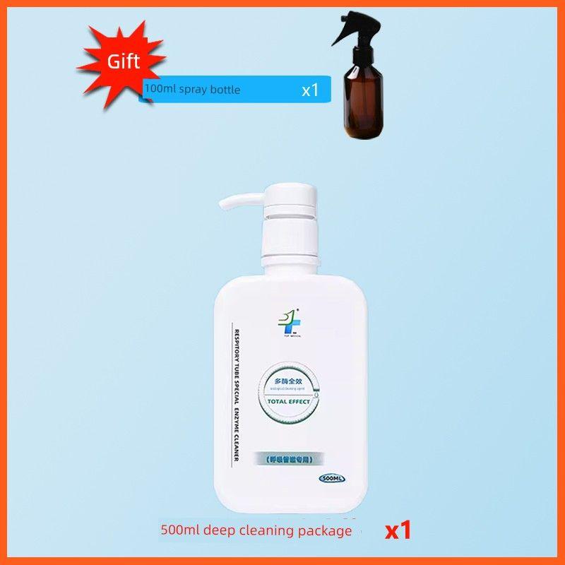 

Ventilator Pipe Pipe Accessories Mask Water Box Special Cleaning Agent Suitable for Cleaning For Home Haier Yuyue Ordinary Type *1 Bottle [Free 100ml Spray Bottle]