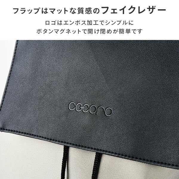 Shopping Cart Matte Textured Faux Leather 32 X 20 X 52cm Gray Basic Capacity 33L Load Capacity 20kg Premium Cart Cooling and Heating Aluminum