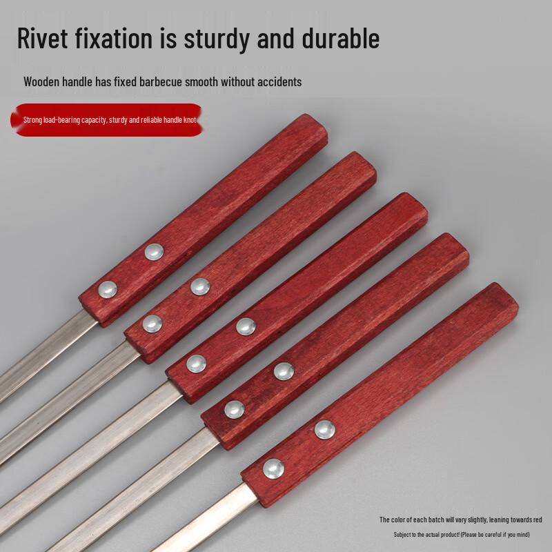 Stainless Steel Flat BBQ Skewers with Wooden Handle